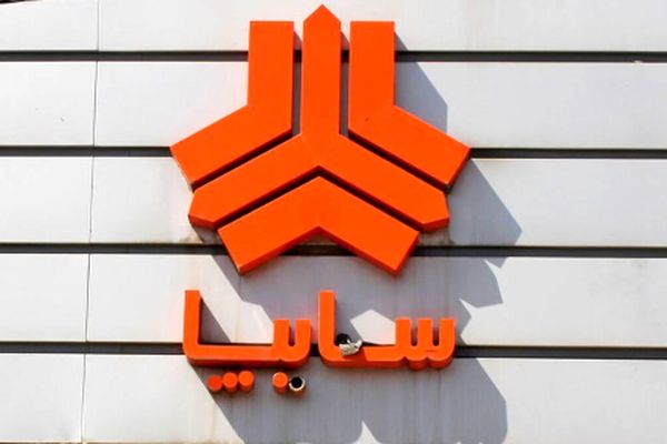 پیش فروش جدید محصولات سایپا به مناسبت اعیاد قربان و غدیر آغاز شد!