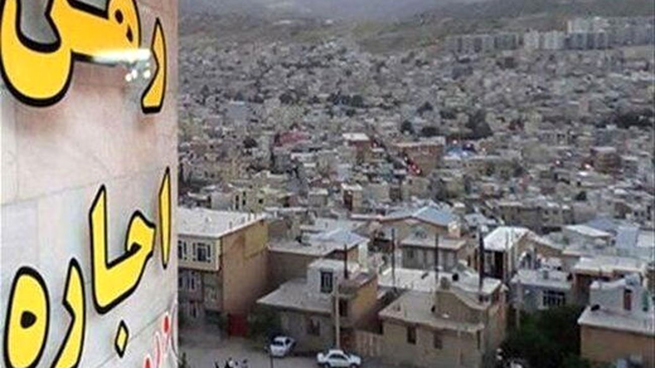 جدول جدیدترین قیمت آپارتمان در 4 گوشه شهر تهران