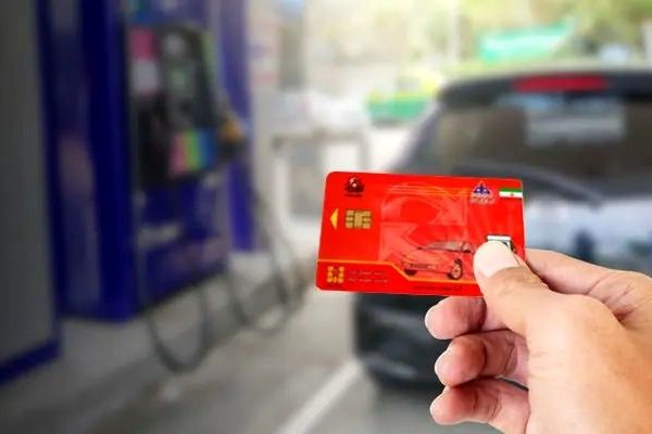 جدیدترین اخبار درباره انتقال سهمیه بنزین از کارت سوخت به کارت بانکی!
