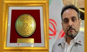 نشان عالی رسانه های دیداری و شنیداری به روابط عمومی هلدینگ پترو پالایش اصفهان اختصاص یافت
