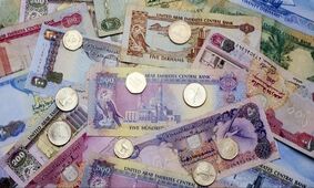 قیمت درهم امروز چهارشنبه 6 اسفند 1404