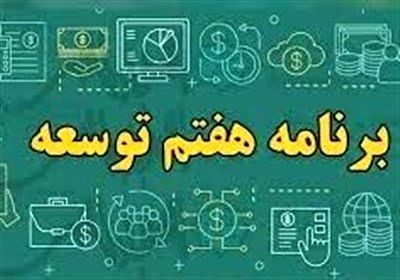 مالیات ارزش افزوده ۱۳درصد میشود؟