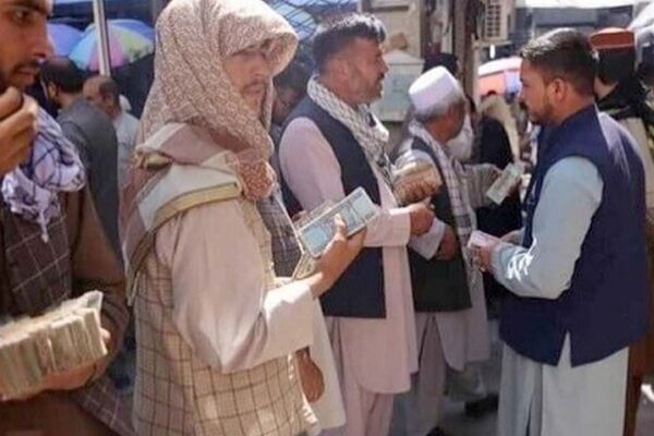 قیمت افغانی به تومان امروز ۲۲ شهریور ۱۴۰۴