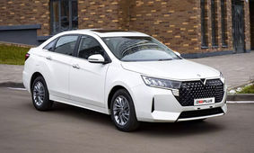 اعلام شرایط فروش خودرو وارداتی چینی ویژه دی 1403
