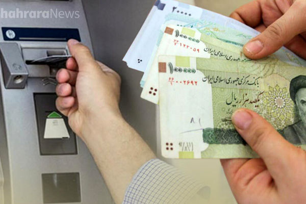 چگونه امروز واریزی خود را دریافت کنیم؟/ راهکارهای سریع!