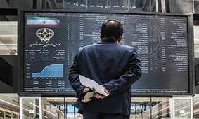 بورس قدرت نمایی کرد 