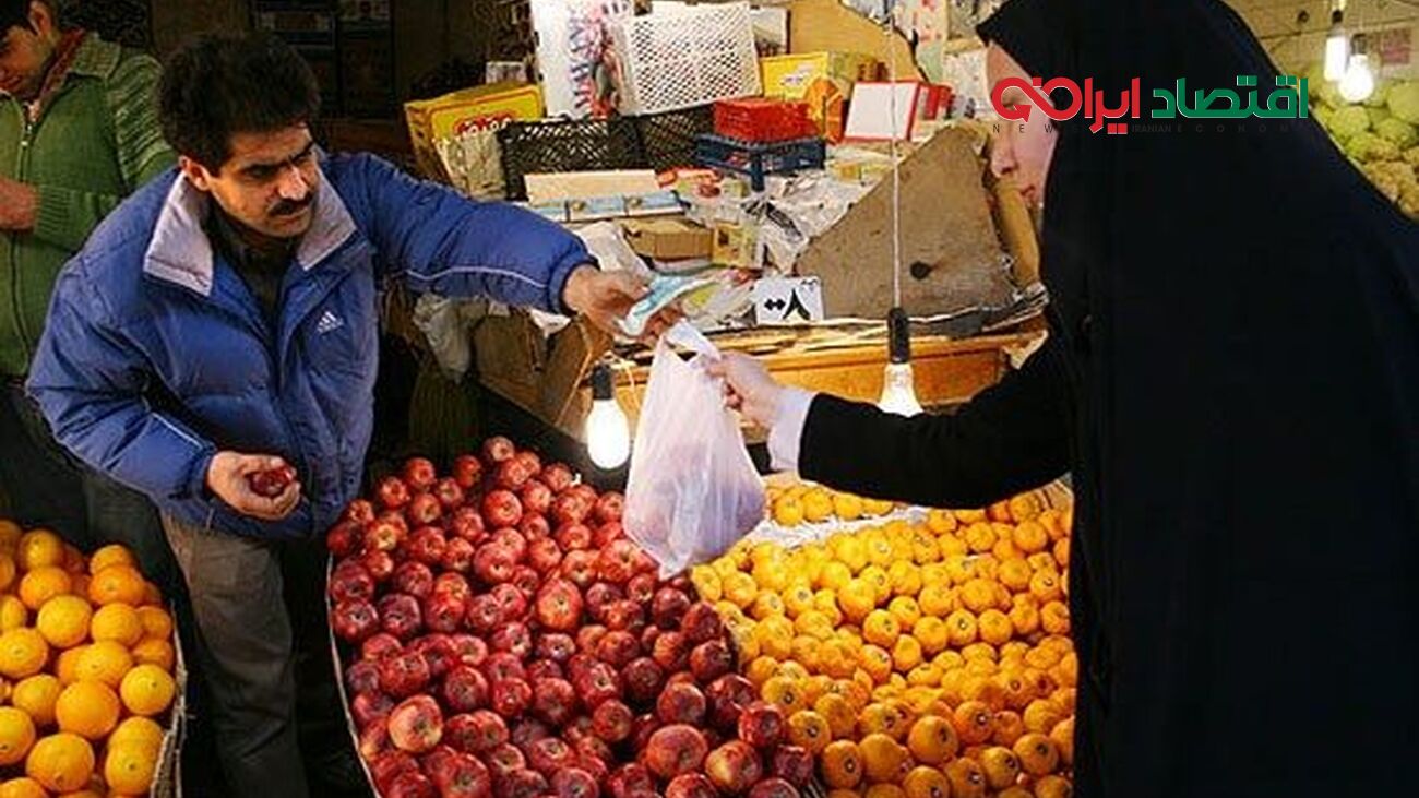 اعلام قیمت تنظیم بازار پرتقال و سیب شب عید 