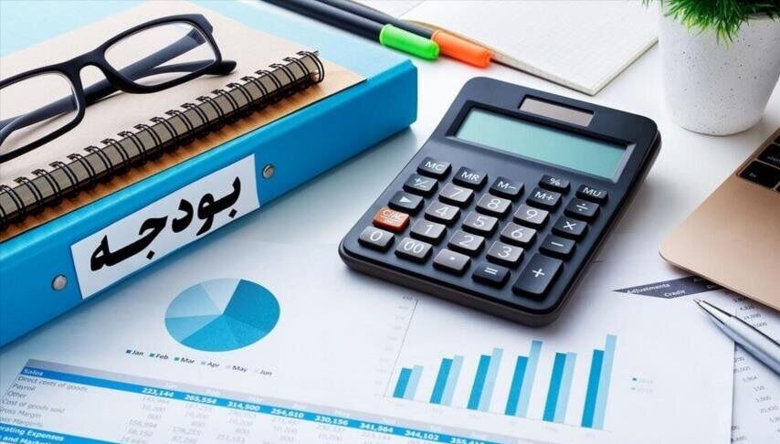 8 اقدام دولت برای کاهش هزینه مردم | لطفا احساستان را اعلام کنید!
