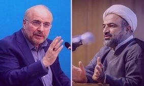 حمله رسایی به قالیباف با انتشار این 2 تصویر 