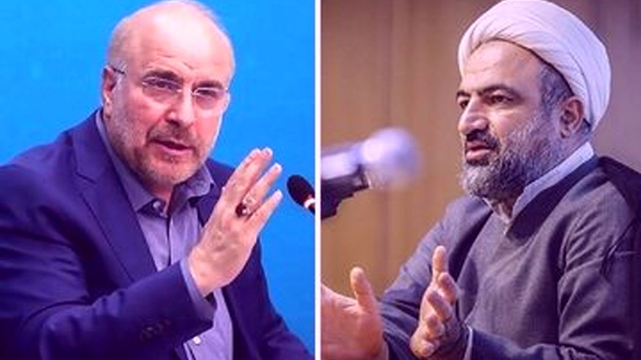 حمله رسایی به قالیباف با انتشار این 2 تصویر