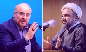 حمله رسایی به قالیباف با انتشار این 2 تصویر 