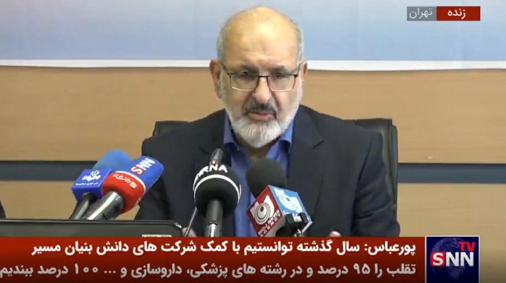 اصرار سازمان سنجش بر قطعی اینترنت در روز کنکور ؛ وزارت ارتباطات اختیار تام دارد!