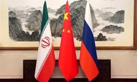 دیپلماسی موازنه‌ساز/درباره نشست سه‌جانبه مشترک ایران با چین و روسیه