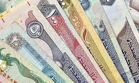 قیمت درهم امارات امروز ۳ خرداد ۱۴۰۴