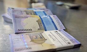یارانه ها به 500 هزار تومان رسید ؟! / خبر جدید وزیر اقتصاد برای یارانه بگیران !