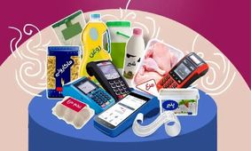 پرداخت کالابرگ الکترونیکی تا پایان سال ۱۴۰۴