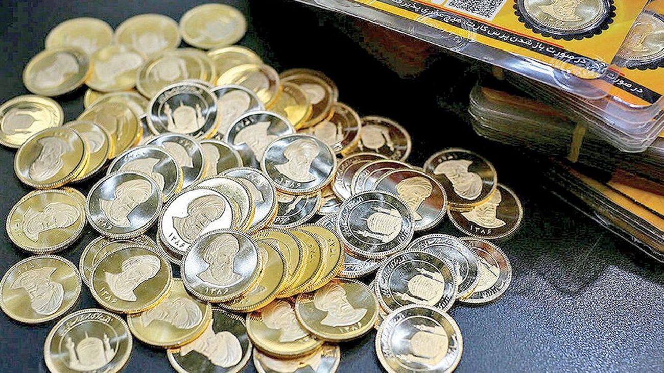 قیمت انواع سکه در بازار امروز ۲۳ خرداد ۱۴۰۴