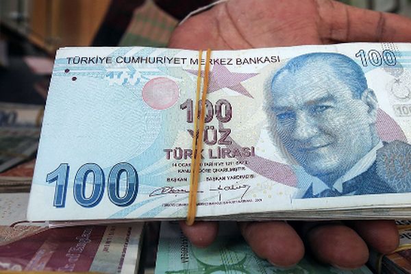 قیمت لیر ترکیه امروز بکشنبه 20 مهر 1404