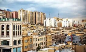 راهنمای کامل خرید خانه با 2 میلیارد در تهران + جدول قیمت‌های 1404