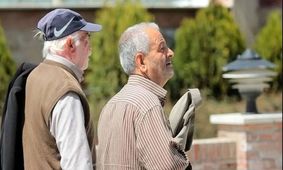 چگونه بازنشستگان می‌توانند فیش حقوقی و اضافات حقوقشان را بررسی کنند؟