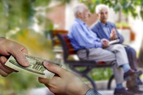 خبر فوری/ معوقات بازنشستگان چه زمانی واریز خواهد شد؟