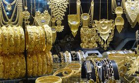 بازار طلا به کدام سمت می‌رود / پیش‌بینی  از قیمت طلا در روزهای آینده