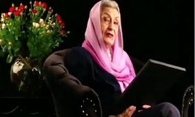 زیبایی خیره کننده بازیگر زن ایرانی در 96 سالگی / مردم با صدای او خاطره دارند !