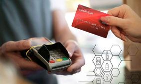 کد دستوری سریع برای بررسی واریز 1 میلیون و 500 هزار تومان!