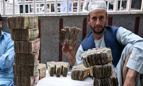 قیمت افغانی افغانستان به تومان امروز ۷ خرداد ۱۴۰۴