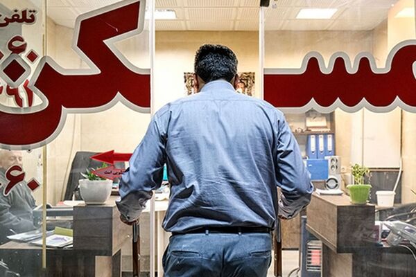 آغاز کابوس مستاجران/ امروز سرنوشت اجاره‌نشین‌ها تغییر کرد!