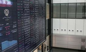 پیش بینی بورس امروز /فرصت خروج یا شروع موج جدید ورود نقدینگی؟