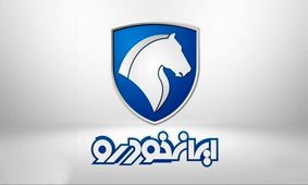 ایران خودرو و تحولاتی که بازار را تکان داد