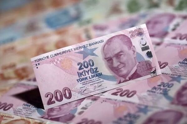 قیمت لیر ترکیه امروز چهارشنبه 17 دی ۱۴۰۴