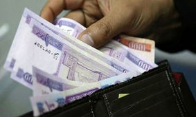 دلیل اصلی مخالفت دولت با افزایش دستمزدها اعلام شد
