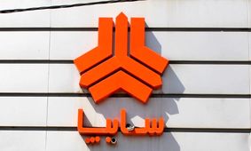 ثبت نام فوری 2 محصول سایپا بدون قرعه‌کشی خرداد ماه با تحویل 30 روزه