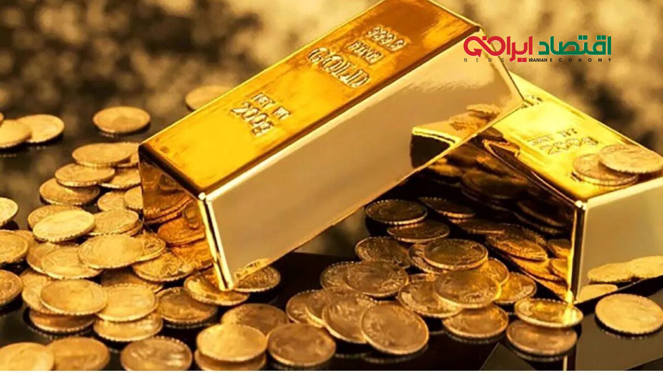 خریداران طلای آب شده بخوانند