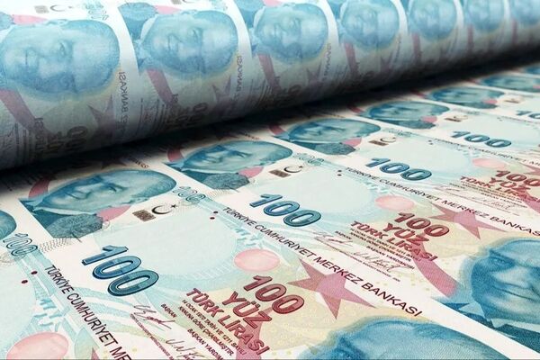 قیمت لیر ترکیه امروز چهارشنبه 28 آبان 1404