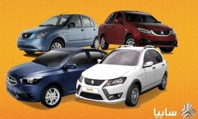 فروش ویژه سایپا در فروردین ۱۴۰۴ / قیمت و شرایط جدید اعلام شد!