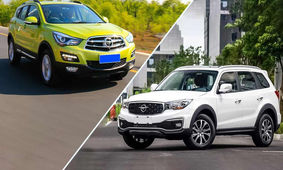 جدول قیمت جدید 2 شاسی بلند پرطرفدار بازار 
