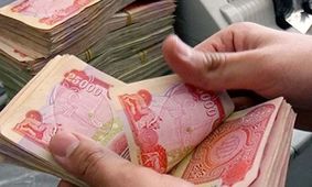 قیمت دینار  عراق امروز پنجشنبه ۳۰ مرداد ۱۴۰۴ 