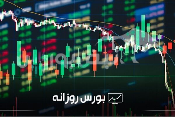 بررسی روند بورس امروز دوشنبه ۳ شهریور ۱۴۰۴