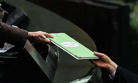  آسیب‌های کسری بودجه به اقتصاد کشور از زبان آل اسحاق