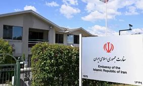 استرالیا و بازی توازن منفی