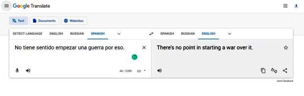 ترجمه صوتی Google Translate