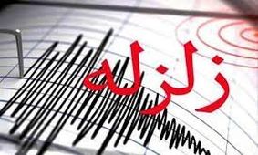 فیلم لحظه وقوع زلزله در تهران ! / تکان های شدید را ببینید 