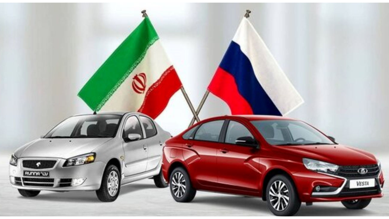 خبر ناامید کننده/پوتین هم به خودروهای ایرانی پشت کرد!
