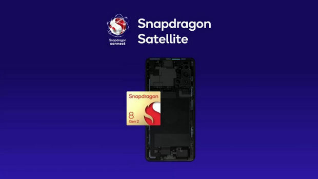 قابلیت تماس ماهواره ای اسنپدراگون