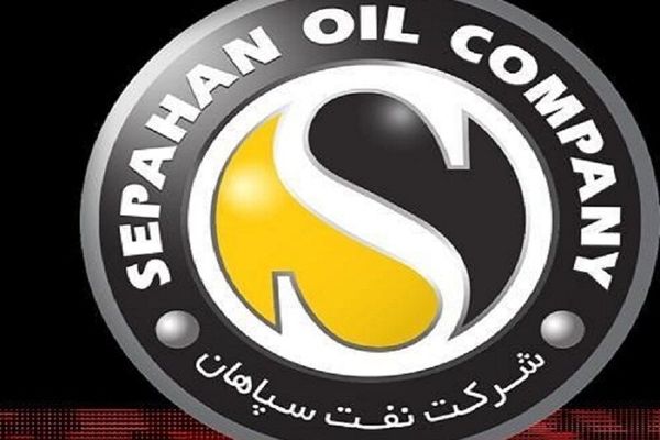 تقدیر اداره کل مدیریت بحران استان اصفهان از اقدامات ایمنی و زیست‌محیطی شرکت نفت سپاهان