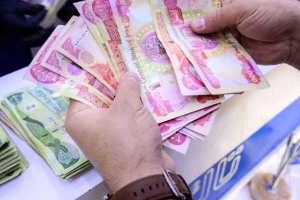 قیمت دینارعراق به تومان امروز ۸ آبان ۱۴۰۴ 