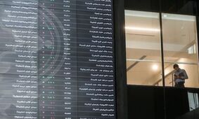 نفس‌تنگی بورس در میانه تابستان/ سقوط سنگین شاخص کل +نمادها